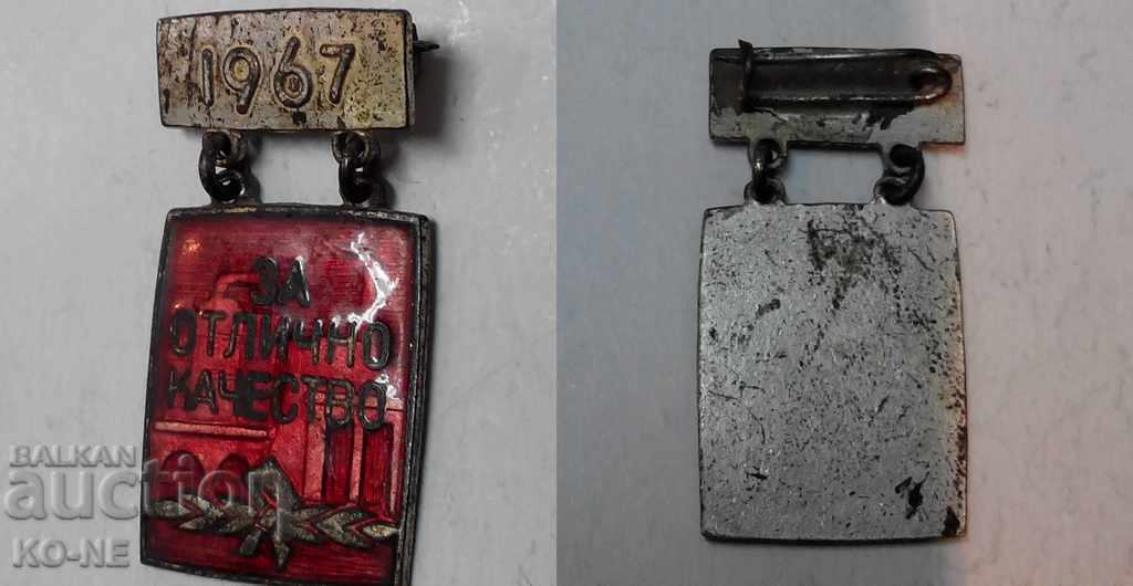 Auction Sat badges Auction Sat badges