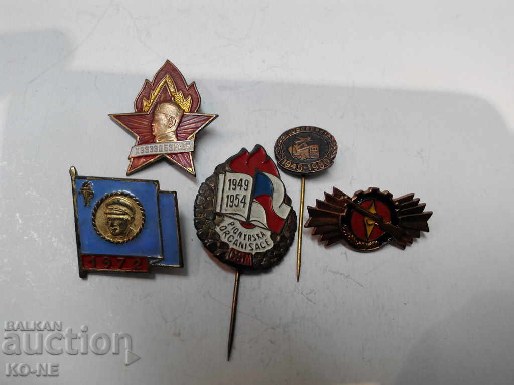 Sat badges with price 12.00 BGN | € 6.14 Sat badges with price 12.00 BGN | € 6.14