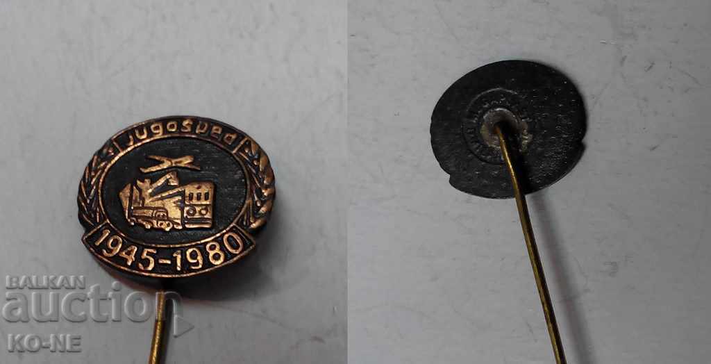 Sat badges - 7 Sat badges - 7