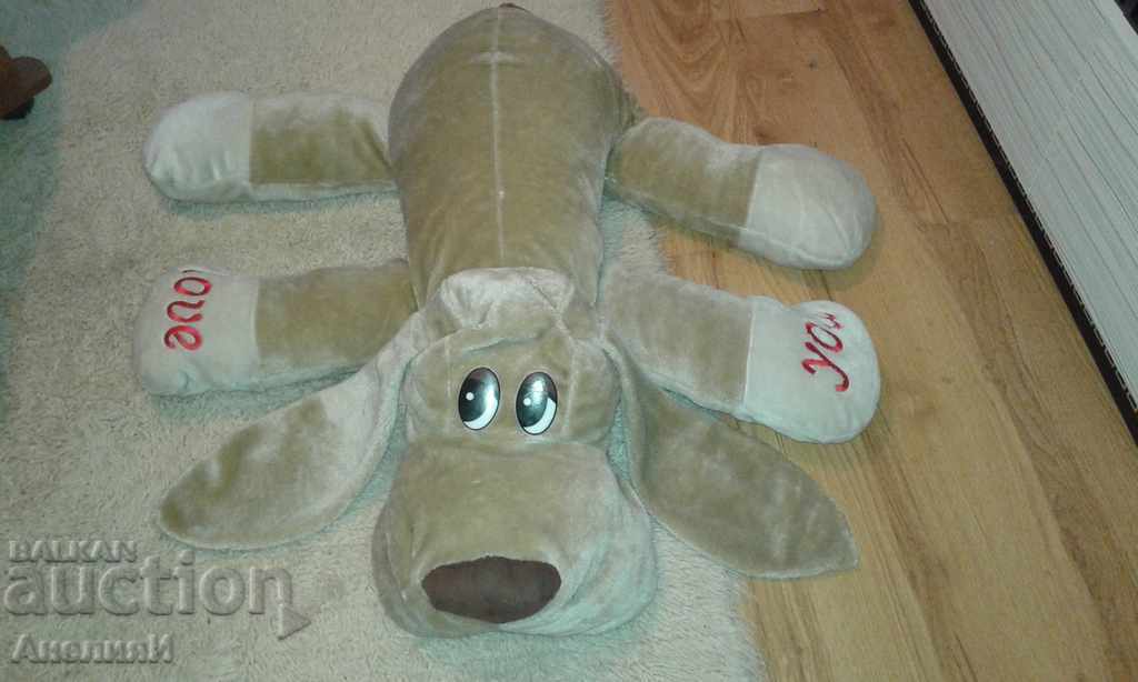 plush toy - dog lying down