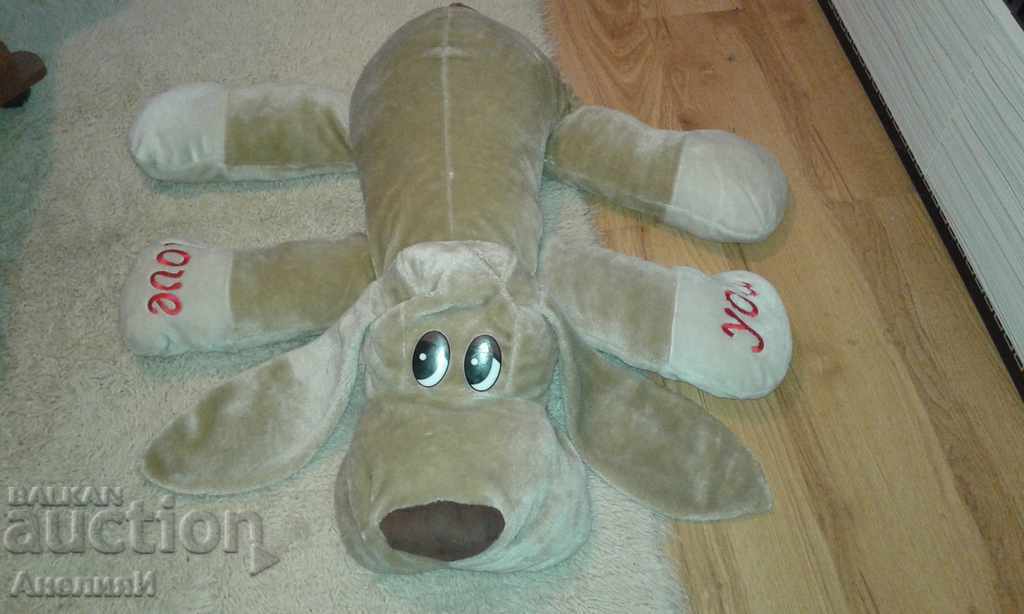 Plush toy - dog lying down