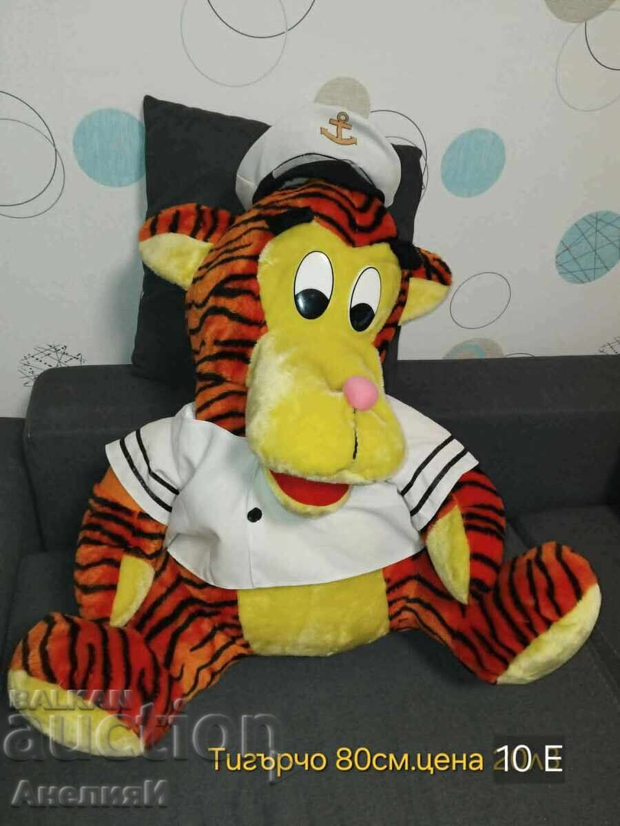 plush toy - bananas in pyjamas - 7