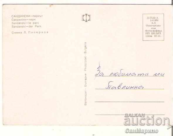 Map Bulgaria Sandanski Park 2 * with price 0.70 BGN | € 0.36 Map Bulgaria Sandanski Park 2 * with price 0.70 BGN | € 0.36