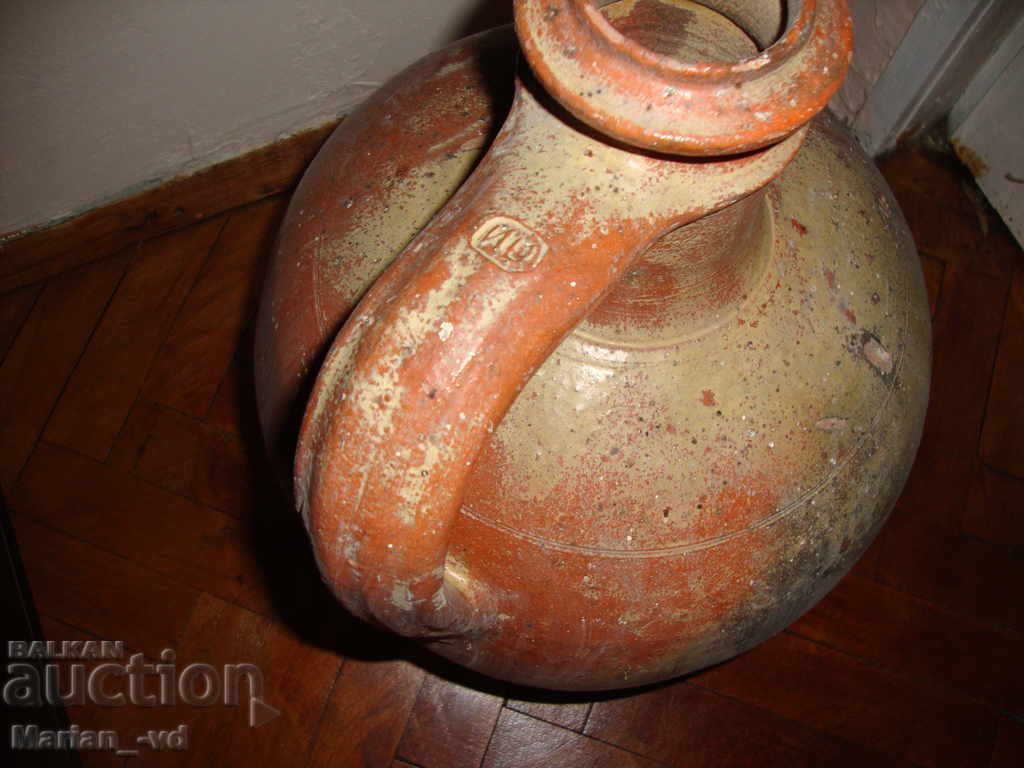 STAR OCCASION, RED COLLECTIONARY EXAMPLES with price 90.00 BGN | € 46.02 STAR OCCASION, RED COLLECTIONARY EXAMPLES with price 90.00 BGN | € 46.02