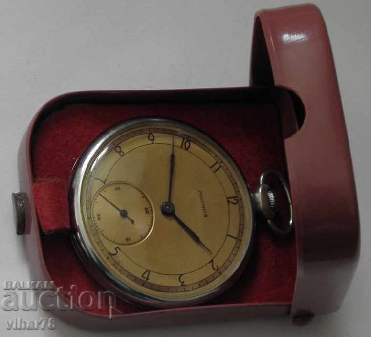 pocket watch molnija-molnija with box with price 229.99 BGN | € 117.59 pocket watch molnija-molnija with box with price 229.99 BGN | € 117.59
