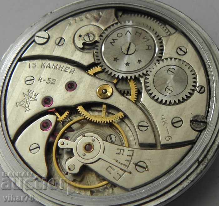Delivery of pocket watch molnija-molnija with box Delivery of pocket watch molnija-molnija with box