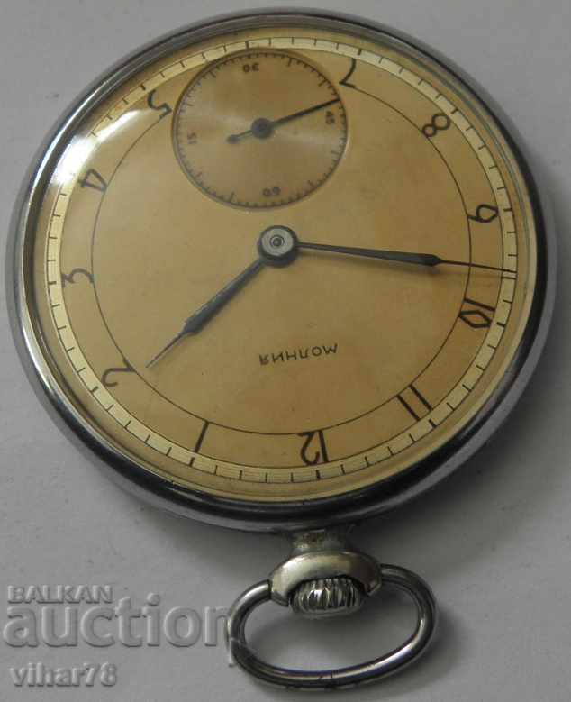 pocket watch molnija-molnija with box - 5 pocket watch molnija-molnija with box - 5