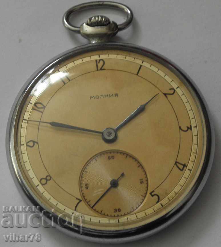 pocket watch molnija-molnija with box - 6 pocket watch molnija-molnija with box - 6