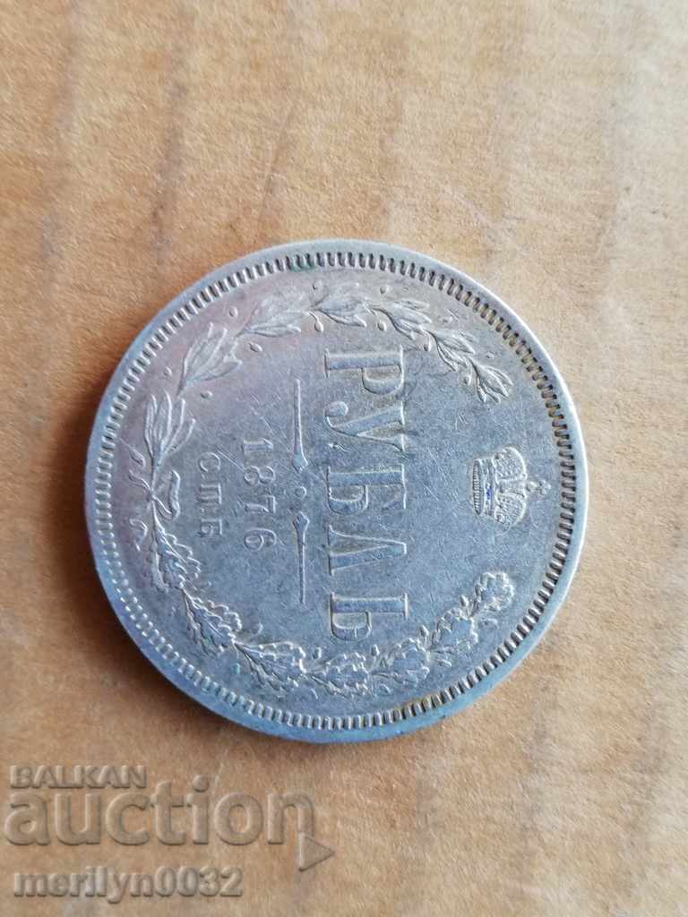 Rubla de argint Ruble Rusia 1876 - 6 Rubla de argint Ruble Rusia 1876 - 6