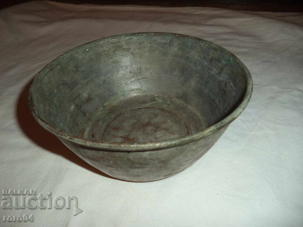 TASK FOR CHOOSE with price 25.00 BGN | € 12.78 TASK FOR CHOOSE with price 25.00 BGN | € 12.78