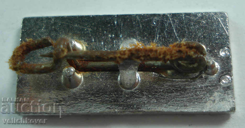 22372 GDR Germania Logo companie aeriană Interfug cu preț 3.00 BGN | € 1.53