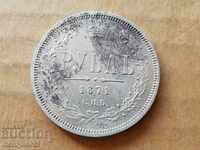 Silver Ruble Rubles Russia 1871