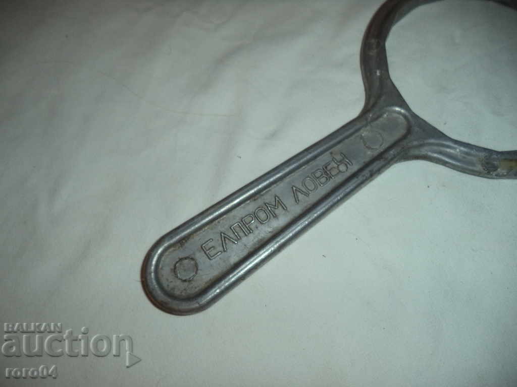 LARGE STAR BULGARIAN ALUMINUM KEY with price 17.10 BGN | € 8.74 LARGE STAR BULGARIAN ALUMINUM KEY with price 17.10 BGN | € 8.74