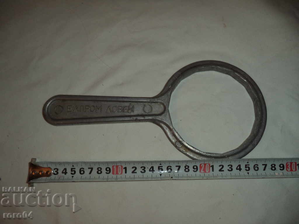Auction LARGE STAR BULGARIAN ALUMINUM KEY Auction LARGE STAR BULGARIAN ALUMINUM KEY