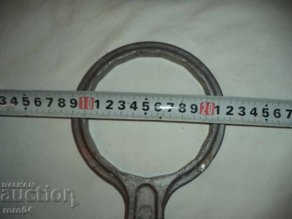 Delivery of LARGE STAR BULGARIAN ALUMINUM KEY Delivery of LARGE STAR BULGARIAN ALUMINUM KEY