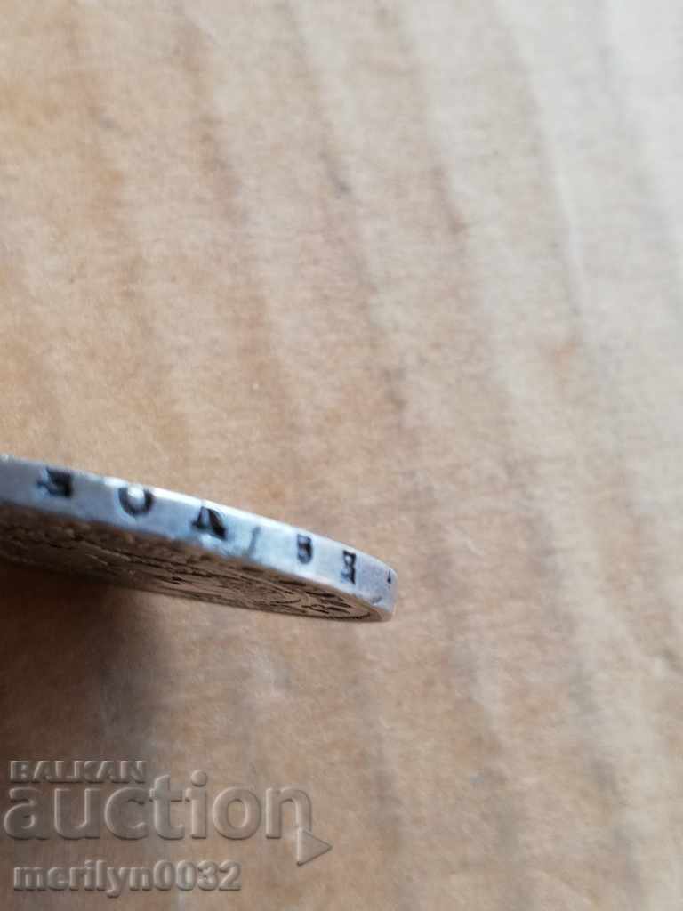 Licitație Rubla de argint Ruble Rusia 1843 Licitație Rubla de argint Ruble Rusia 1843