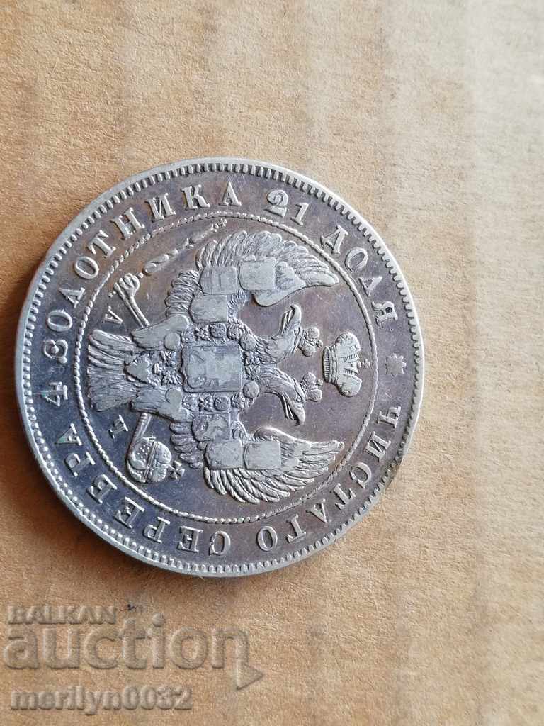 Rubla de argint Ruble Rusia 1843 - 5 Rubla de argint Ruble Rusia 1843 - 5