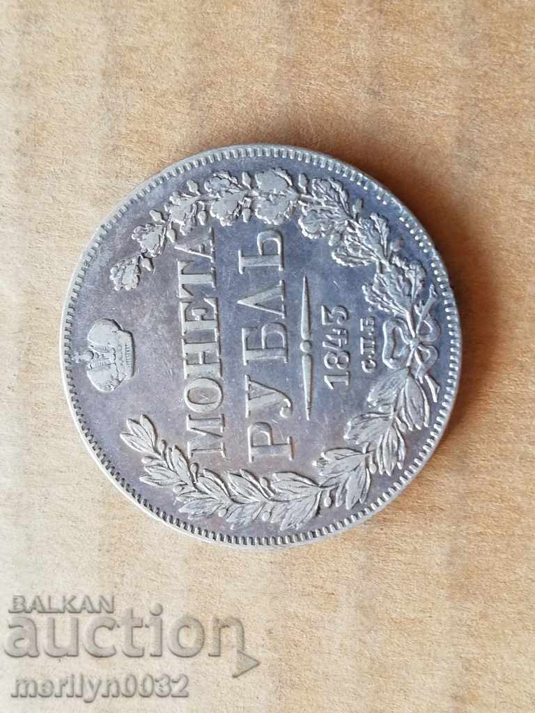 Rubla de argint Ruble Rusia 1843 - 6 Rubla de argint Ruble Rusia 1843 - 6