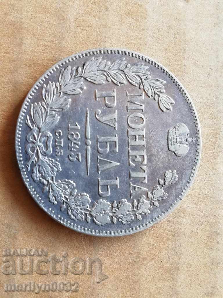Rubla de argint Ruble Rusia 1843 - 7 Rubla de argint Ruble Rusia 1843 - 7