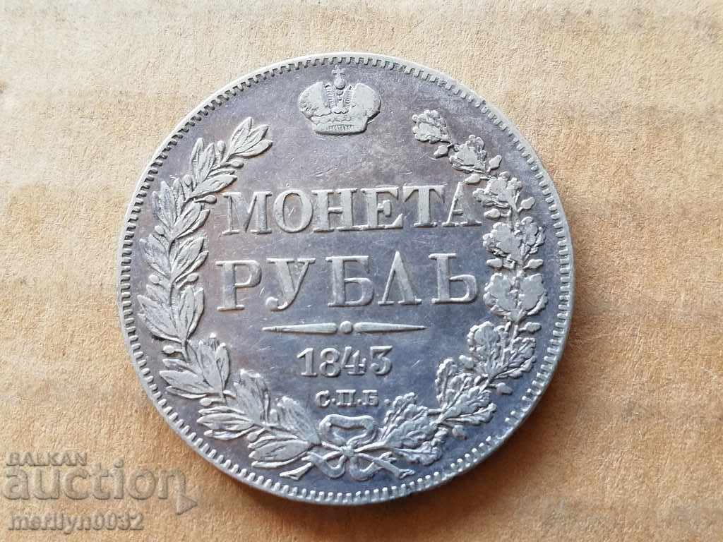 Rubla de argint Ruble Rusia 1843 Rubla de argint Ruble Rusia 1843