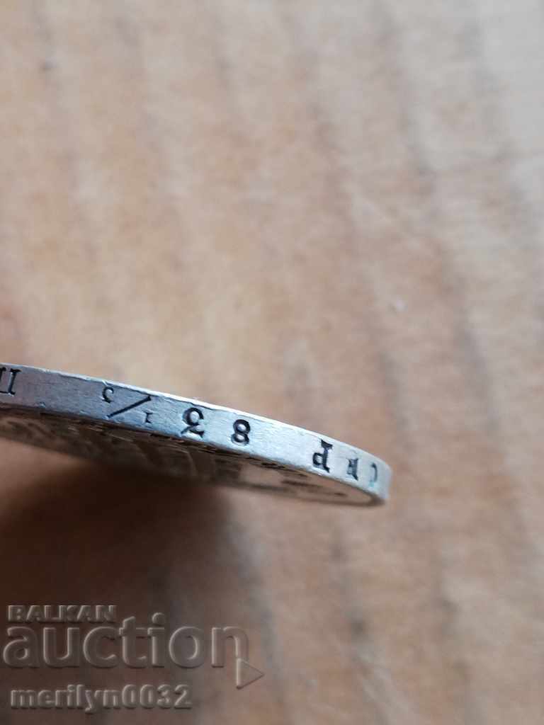 Auction Silver Ruble Rubles Russia 1828 Auction Silver Ruble Rubles Russia 1828