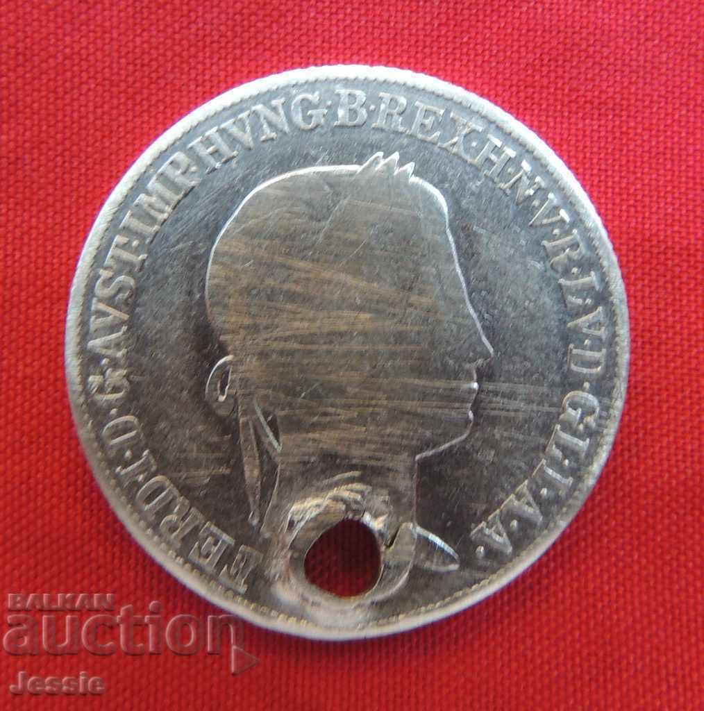 20 Kreuzers Austria-Hungary for Ung. 1841 In silver Ferdinand V with price 14.51 BGN | € 7.42 20 Kreuzers Austria-Hungary for Ung. 1841 In silver Ferdinand V with price 14.51 BGN | € 7.42