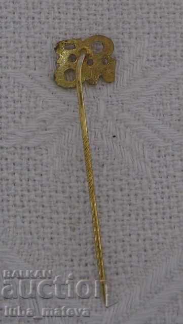 ORWO PHOTO GERMANY GDR BADGE with price 4.00 BGN | € 2.05 ORWO PHOTO GERMANY GDR BADGE with price 4.00 BGN | € 2.05