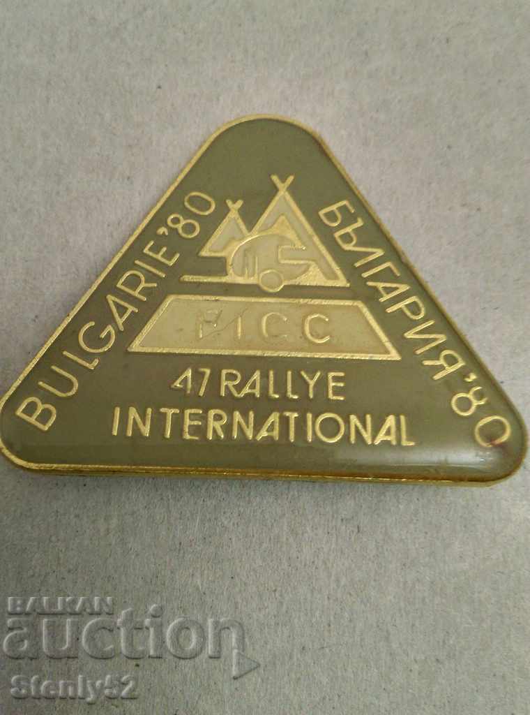 Значка Bulgaria'80 (47 международна обиколка-80)