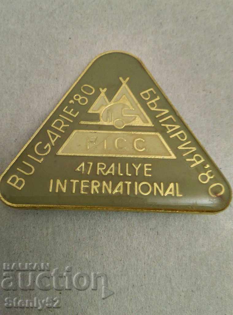 Badge Bulgaria'80 (47 international tour-80)