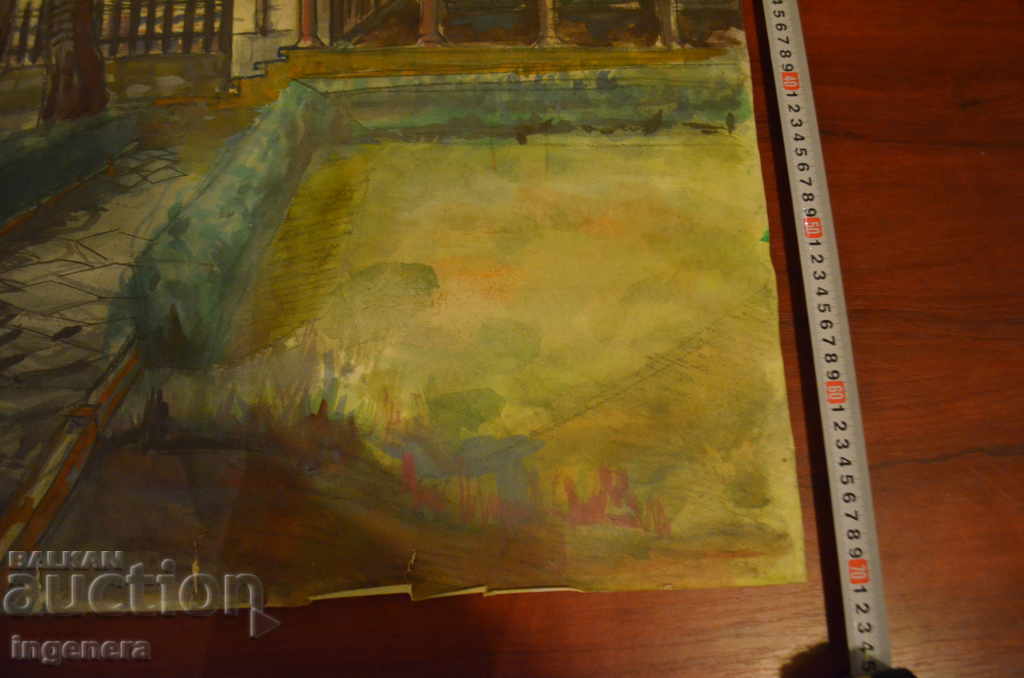 PICTURE DESIGN CARTON cu preț 27.00 BGN | € 13.80 PICTURE DESIGN CARTON cu preț 27.00 BGN | € 13.80