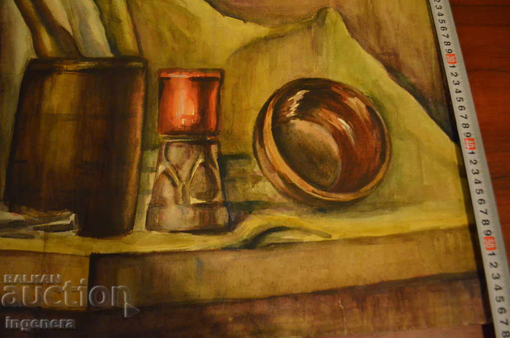 PICTURE DRAWING CARTON with price 45.00 BGN | € 23.01 PICTURE DRAWING CARTON with price 45.00 BGN | € 23.01