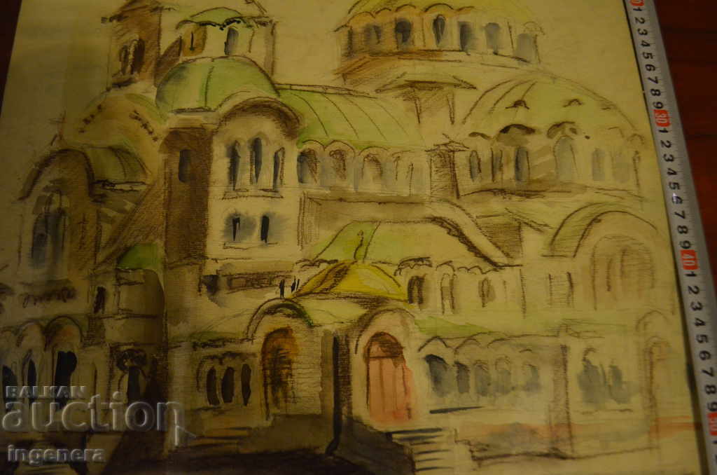 PICTURE DRAWING CARTON with price 39.00 BGN | € 19.94 PICTURE DRAWING CARTON with price 39.00 BGN | € 19.94