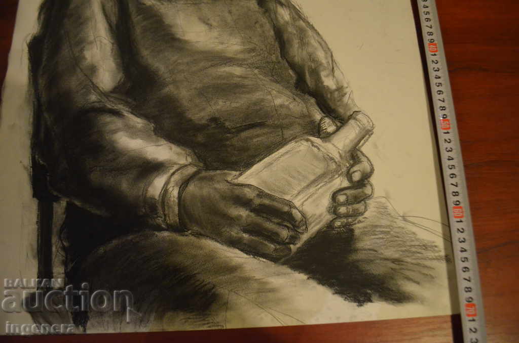 ΕΙΚΟΝΑ ΚΑΡΤΕΣ ΣΧΕΔΙΑΣΗΣ με τιμή 46.00 BGN | € 23.52 ΕΙΚΟΝΑ ΚΑΡΤΕΣ ΣΧΕΔΙΑΣΗΣ με τιμή 46.00 BGN | € 23.52