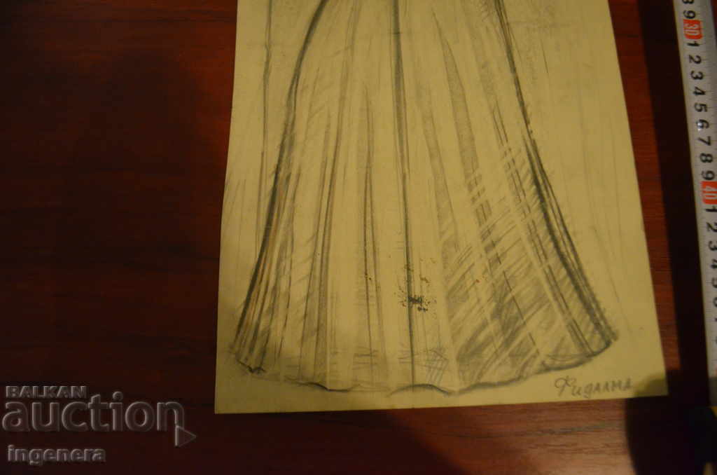 Auction PICTURE DRAWING CARTON MOLIV Auction PICTURE DRAWING CARTON MOLIV