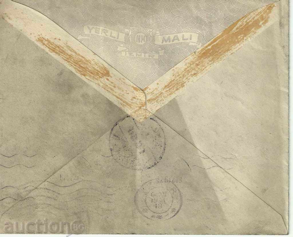 Delivery of Old Envelope, Company, Turkey 1941 Delivery of Old Envelope, Company, Turkey 1941