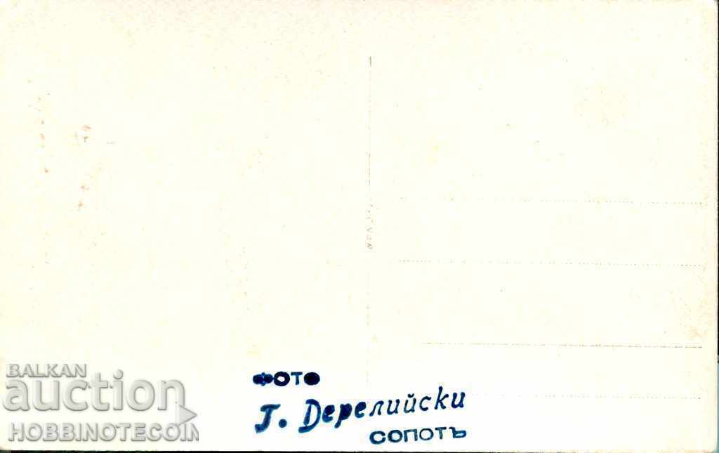 NU FOLOSIT - CARD SOPOT THE BARBER înainte de 1944 cu preț € 3.49 | 6.83 BGN