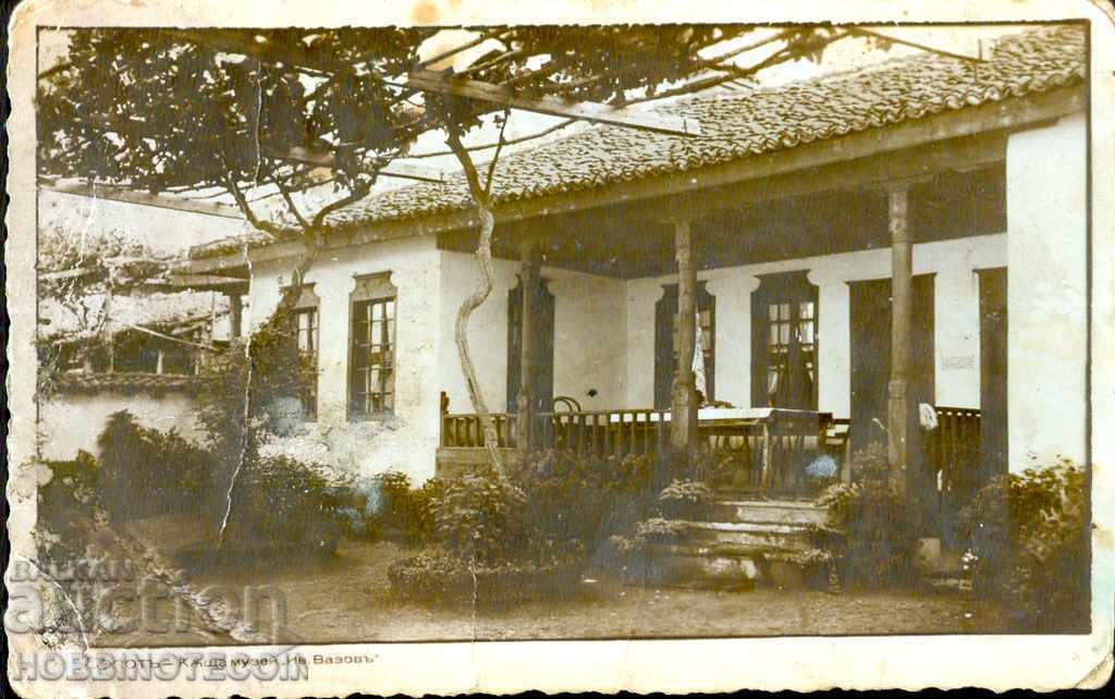 NEIZPOLZVANA - POSHTENSKA KARTICHKA SOPOT KŬSHTA IVAN VAZOV PREDI 1944 G