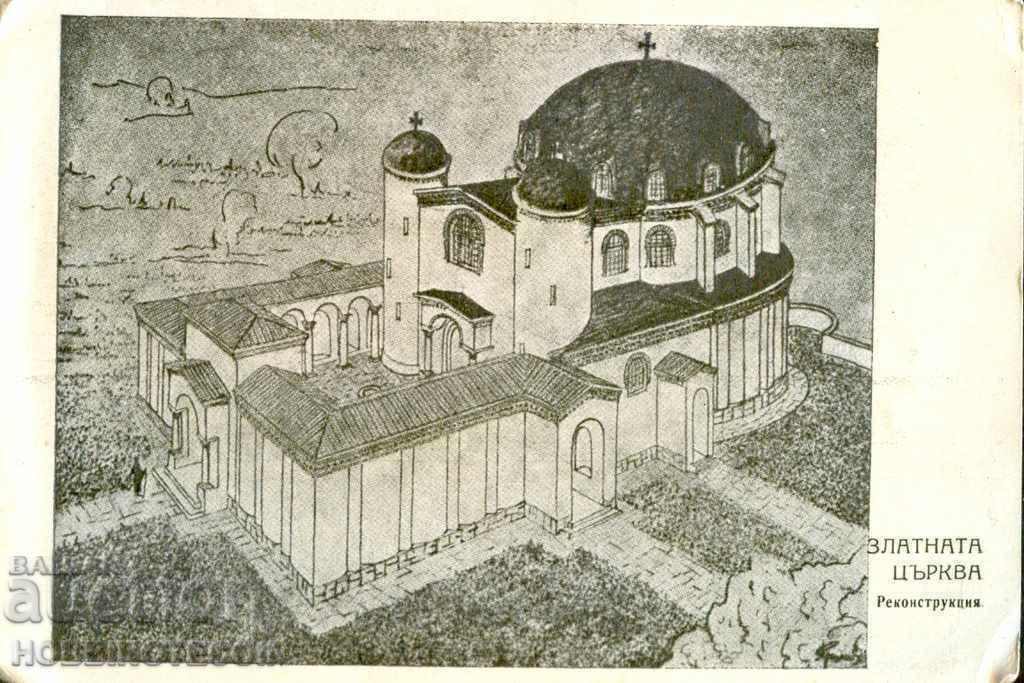 UNUSED CARD THE GOLDEN CHURCH PRESLAV before 1944