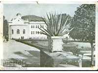 UNUSED - BATHROOM CARD circa 1955