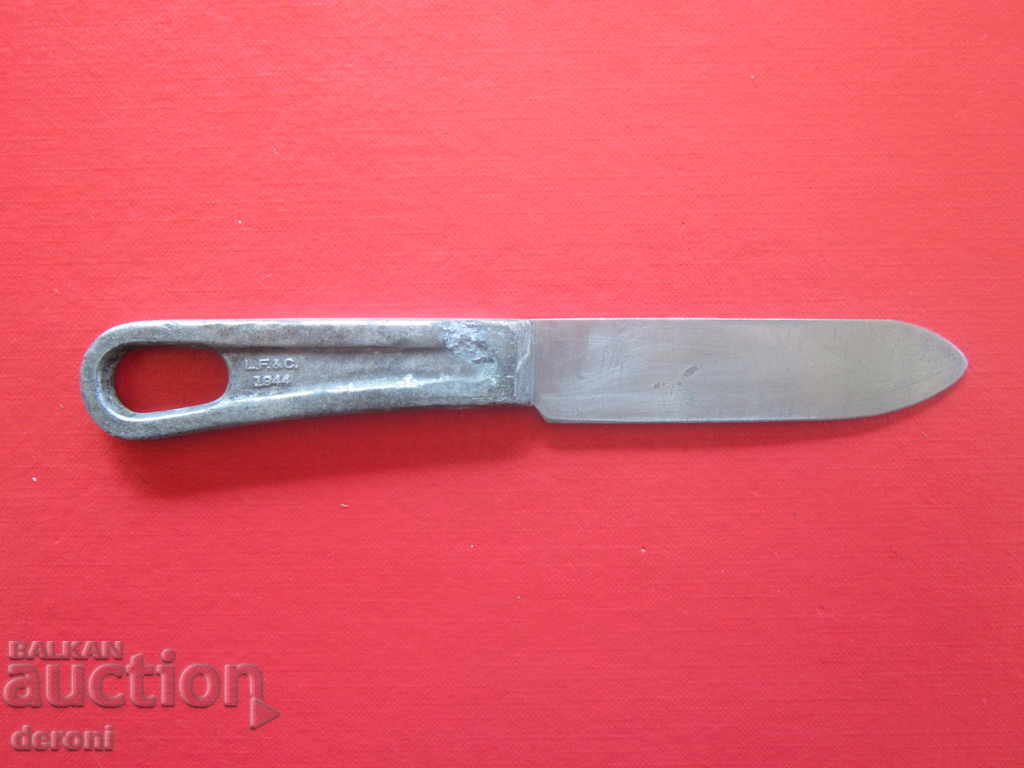 US military naval knife WW2 with price 95.20 BGN | € 48.67 US military naval knife WW2 with price 95.20 BGN | € 48.67