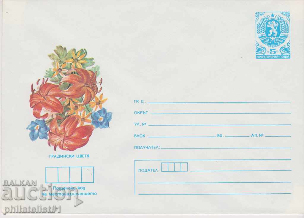 Postal envelope with the sign 5 st. OK. 1986 GARDEN FLOWERS 812