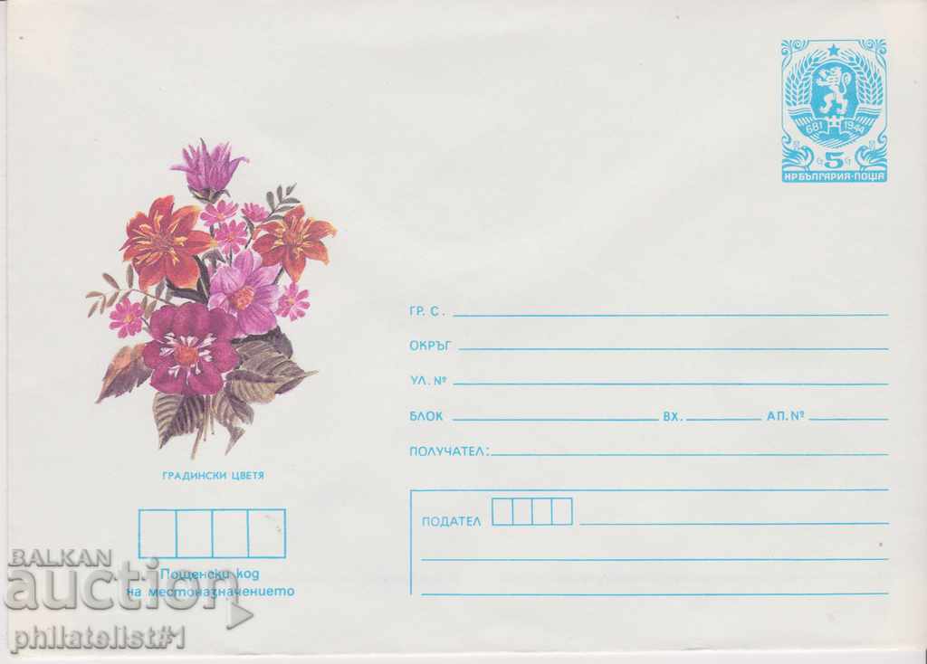 Postal envelope with the sign 5 st. OK. 1986 GARDEN FLOWERS 813