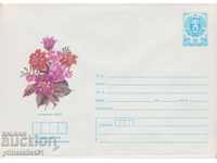 Postal envelope with the sign 5 st. OK. 1986 GARDEN FLOWERS 813