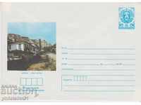 Postal envelope with the sign 5 st. OK. 1987 MELNIK 0837