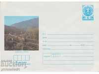 Ταχυδρομικό φάκελο με το σύμβολο 5 στην ενότητα OK. 1987 ISKARO DEFILE 838
