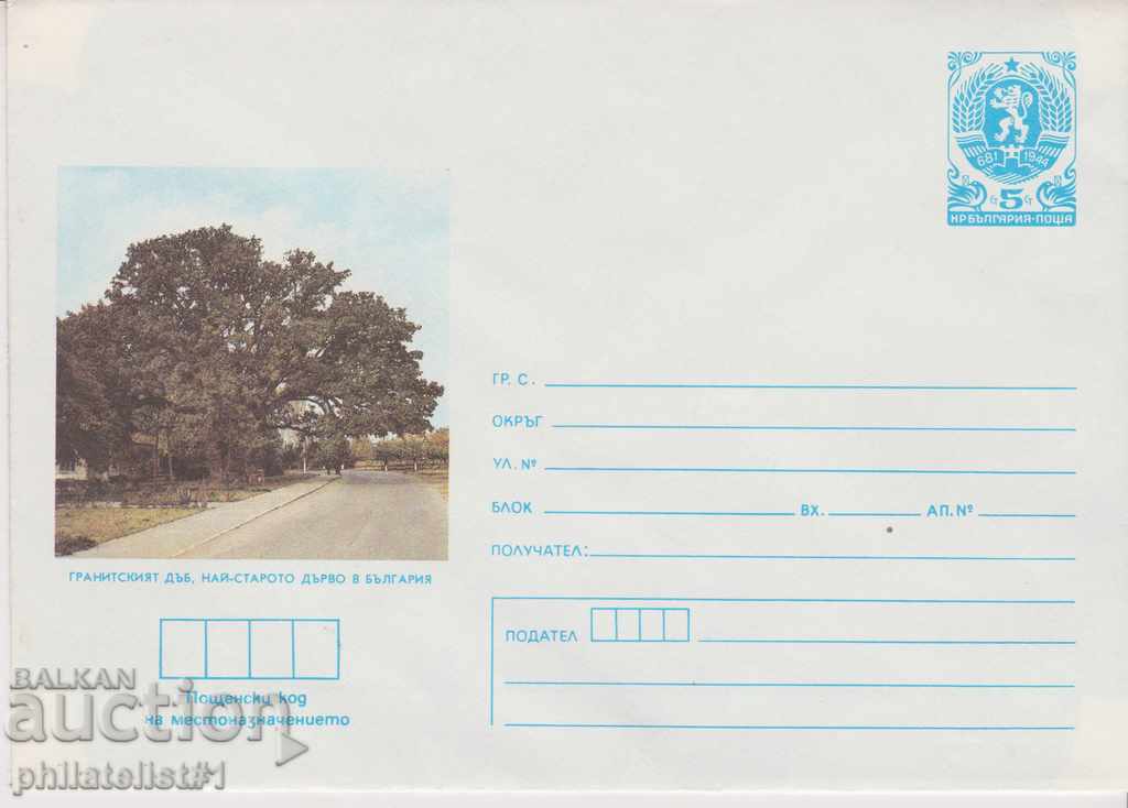 Postal envelope with the sign 5 st. OK. 1987 GRANITE WOOD 844