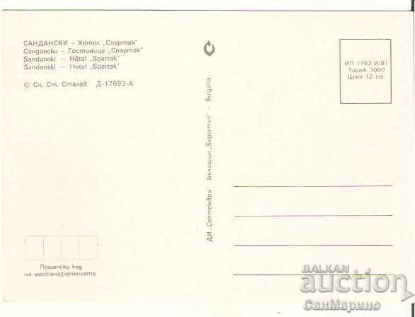 Map Bulgaria Sandanski Hotel "Spartak" 2 * with price 0.80 BGN | € 0.41 Map Bulgaria Sandanski Hotel "Spartak" 2 * with price 0.80 BGN | € 0.41