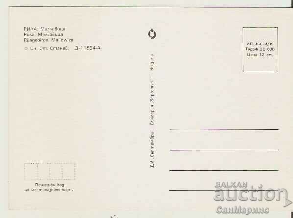 Card Bulgaria Rila Peak Maliovitsa 13** with price 0.80 BGN | € 0.41 Card Bulgaria Rila Peak Maliovitsa 13** with price 0.80 BGN | € 0.41