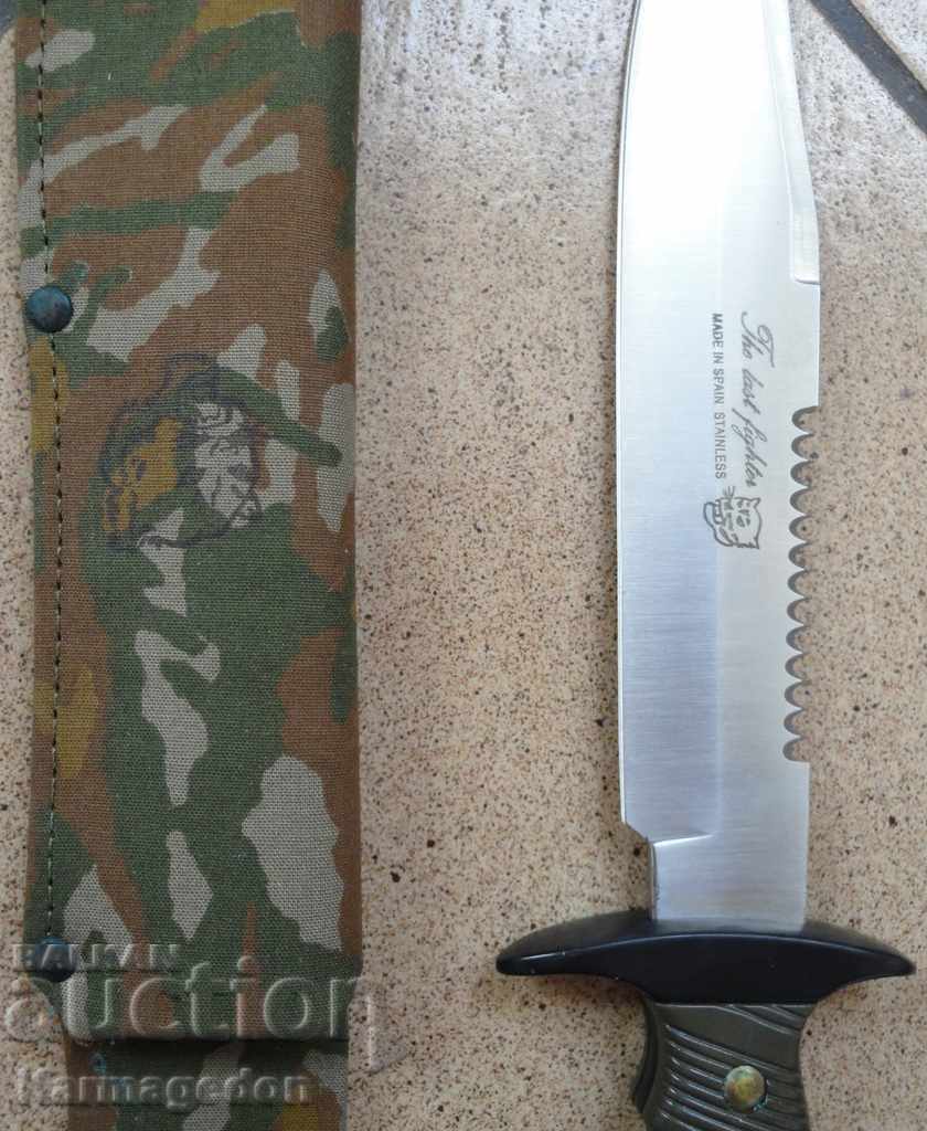 A massive knife with price 100.00 BGN | € 51.13 A massive knife with price 100.00 BGN | € 51.13