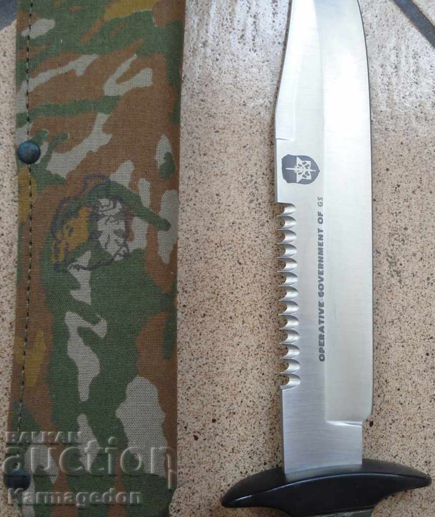 Auction A massive knife Auction A massive knife